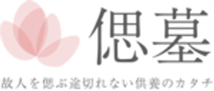 株式会社佛英堂のロゴ