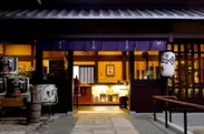 洛中最古の酒蔵「松井酒造」