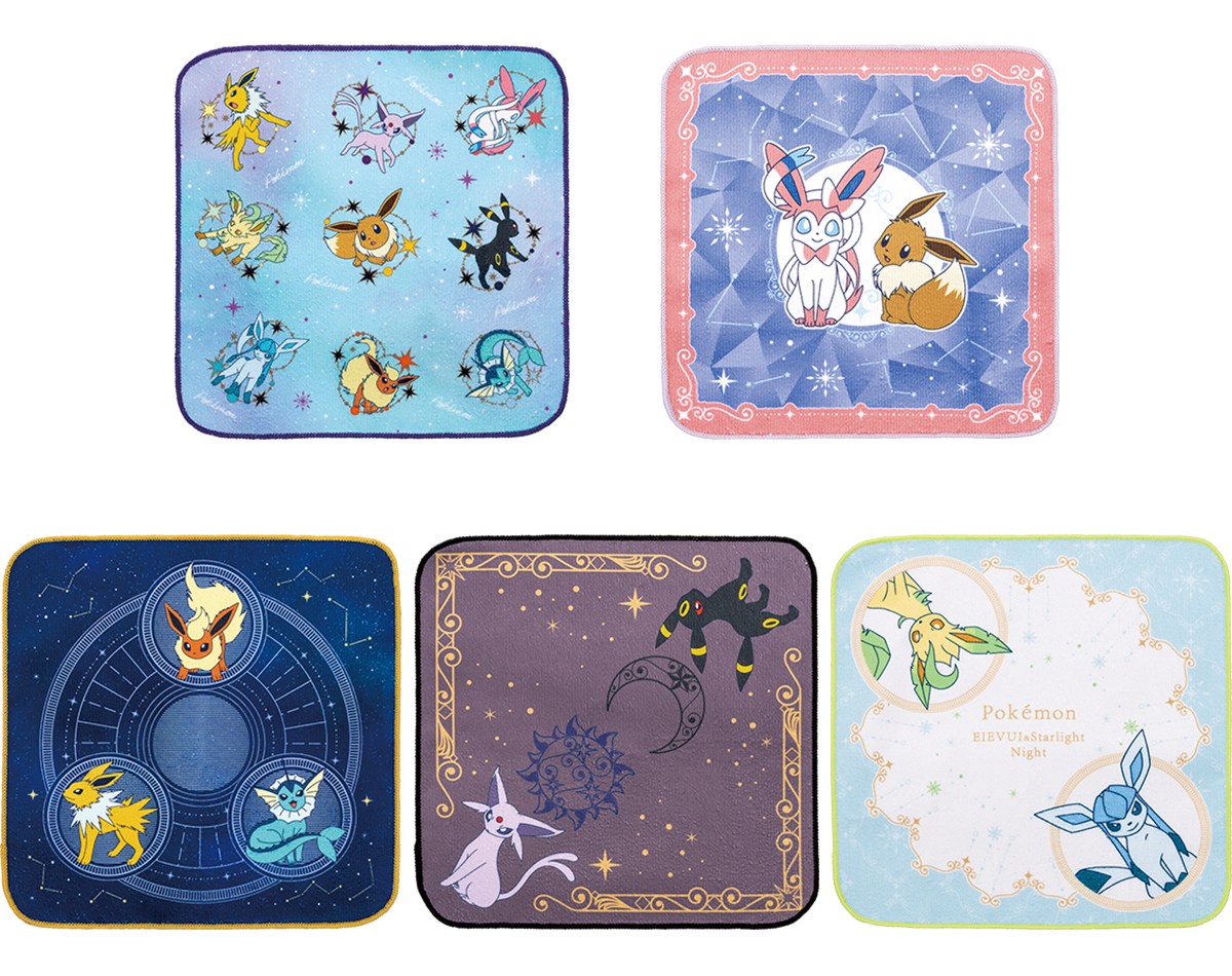 ポケモン イーブイの一番くじが新登場！星空をテーマにしたアイテムが 