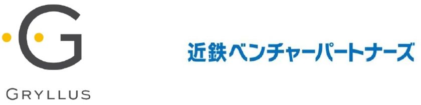 株式会社グリラスへの出資について