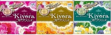 ソフィ Kiyoraフレグランス