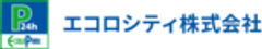 エコロシティ株式会社のロゴ