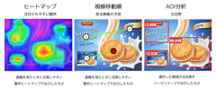 img_299950_2.png