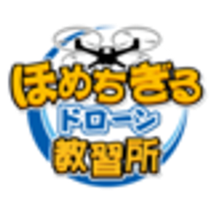 大東自動車株式会社　ドローン事業部のロゴ