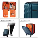 『BEAMS DESIGN』オリジナルスーツケース フロントオープンスタイル 34L　製品特長