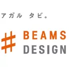 『BEAMS DESIGN』トラベルグッズ　コンセプト　画像