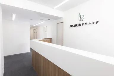 Dr.AGAクリニック秋葉原院  受付