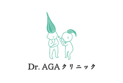 Dr.AGAクリニック 医療法人笑顔会