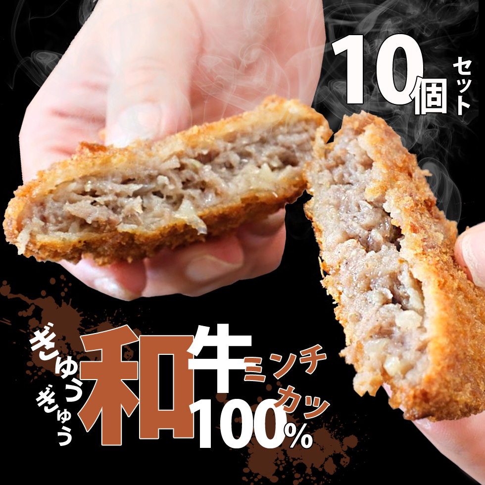 2日間で3 000個売れたイベントで大人気のコロッケが家庭で食べられるように ついにネットショップで購入可能に 株式会社tksのプレスリリース