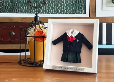 ミニチュアリメイク額装「思い出アフレーム」制服のみ飾るタイプ