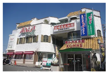 「堺みやざき館に『来んね！』宮崎県アンテナショップ」