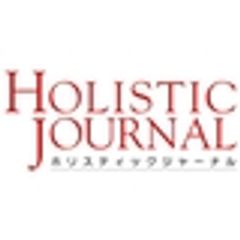 ホリスティックジャーナルのロゴ