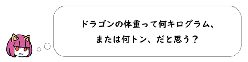 障害者施設で製作・支援　推測の面白さに改めて注目した
「さとりと」カードゲームの先行販売を3月31日まで実施中！ – Net24通信