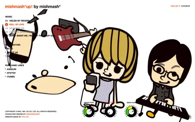 mishmash_up　画面03