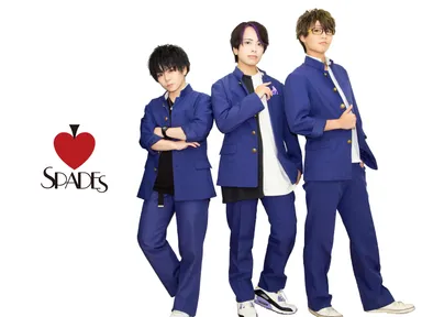 男装パフォーマンスユニット「SPADES」(スペーズ)