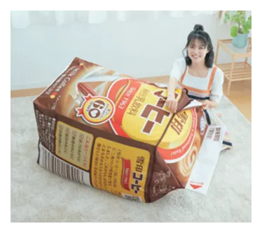 賞品「「雪コ」にあまやかされるクッション」イメージ