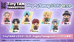 TinyTAN Tamagotchi Hugmy Tamagotchi セット