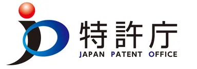 特許庁