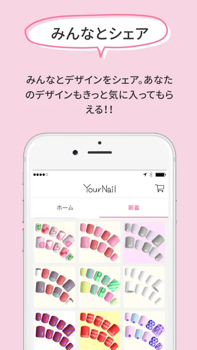 YourNailの紹介4