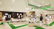プラグス マーケット高知店 店舗イメージ