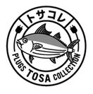 トサコレ ロゴ
