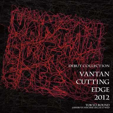 Vantan Cutting Edge 2012 ロゴ