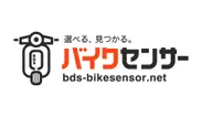 BDSバイクセンサーロゴ