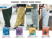 Element Shod Pants_Line Up