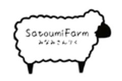 NPO法人さとうみファームのロゴ