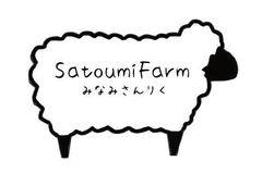 NPO法人さとうみファーム