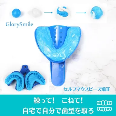 自宅でこっそり5