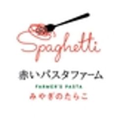 株式会社オーネスティーのロゴ