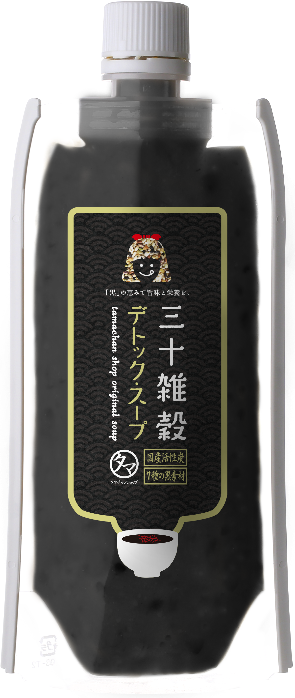 1日30 A品目の栄養を簡単に美味しく 三十 雑穀スープシリーズから 酒粕 と 炭と黒 の栄養が摂れる2商品を販売開始 有限会社九南サービスのプレスリリース