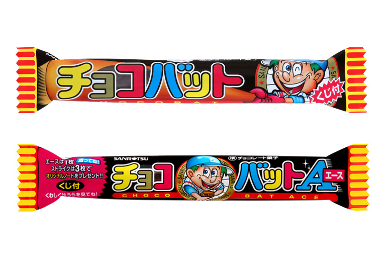 三立製菓の駄菓子 チョコバット のオリジナルキャラクターがiphone R アプリ チョコバットスタジアム ホームラン王への道 に登場 三立製菓株式会社 Gmo Tech株式会社のプレスリリース