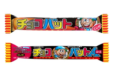 「チョコバット」画像