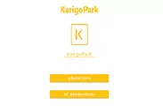 KarigoParkのロゴ及びLogeinページ