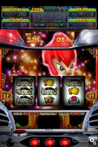 プレイ画面(縦)