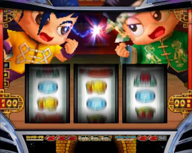 プレイ画面(横)