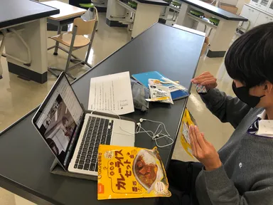 オンライン防災教室の様子1