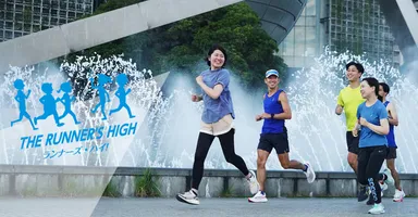 社内サークル「ランナーズ・ハイ！」