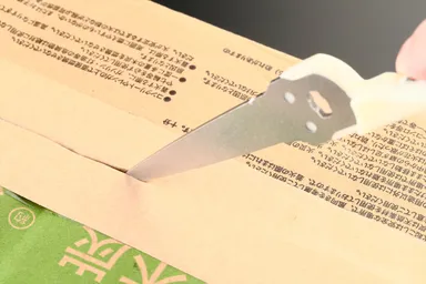 ダンボール開梱