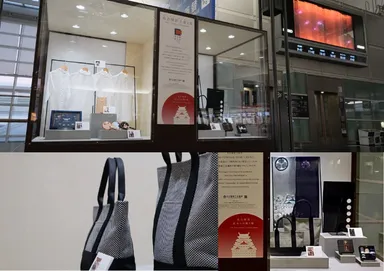 名古屋匠土産として、セントレア空港でも展示