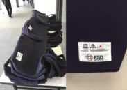名古屋国際会議場にて開催された世界ユネスコ会議のコングレスバッグに採用(H26年11月)