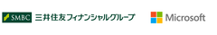 三井住友フィナンシャルグループ、
マイクロソフトとの戦略的提携により
デジタルトランスフォーメーションを加速