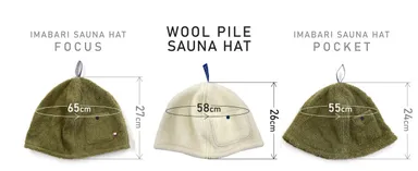 商品サイズ比較