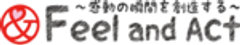 株式会社フィールアンドアクトのロゴ