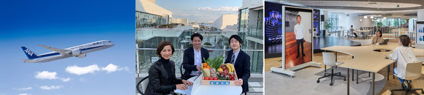 ANA、NTT Com、羽田みらい開発が連携し、
地域で都会の仕事と農業を両立させる新たなコンセプトの街
「アグリ・スマートシティ」に向けた実証実験のプロジェクトを開始