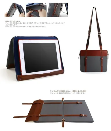 iPad Stand Combo