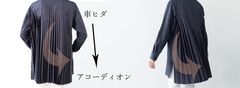 「きちんと見えするシルエット設定」
