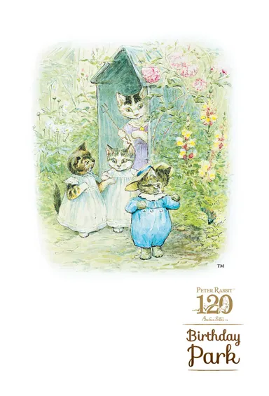 お買い上げ特典「グリーティングカード」(日替わり、全4種)